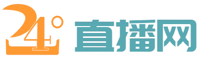nba球赛直播